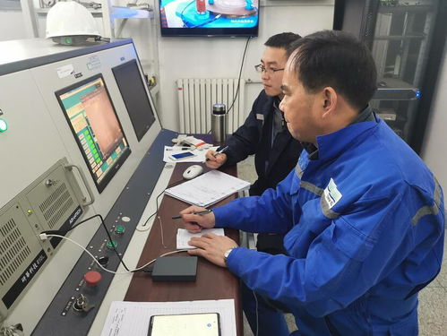 青島海檢集團(tuán)榮獲中國檢驗(yàn)檢測學(xué)會科學(xué)技術(shù)獎 技術(shù)服務(wù)再攀高峰